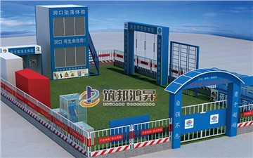 安全文明工地都有哪些標準化設(shè)施？