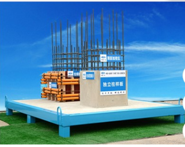 房建質(zhì)量樣板對施工單位有什么作用？
