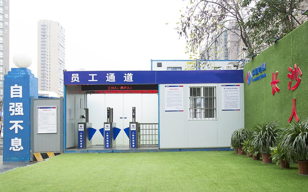 智慧工地的“智慧”體現(xiàn)在哪？